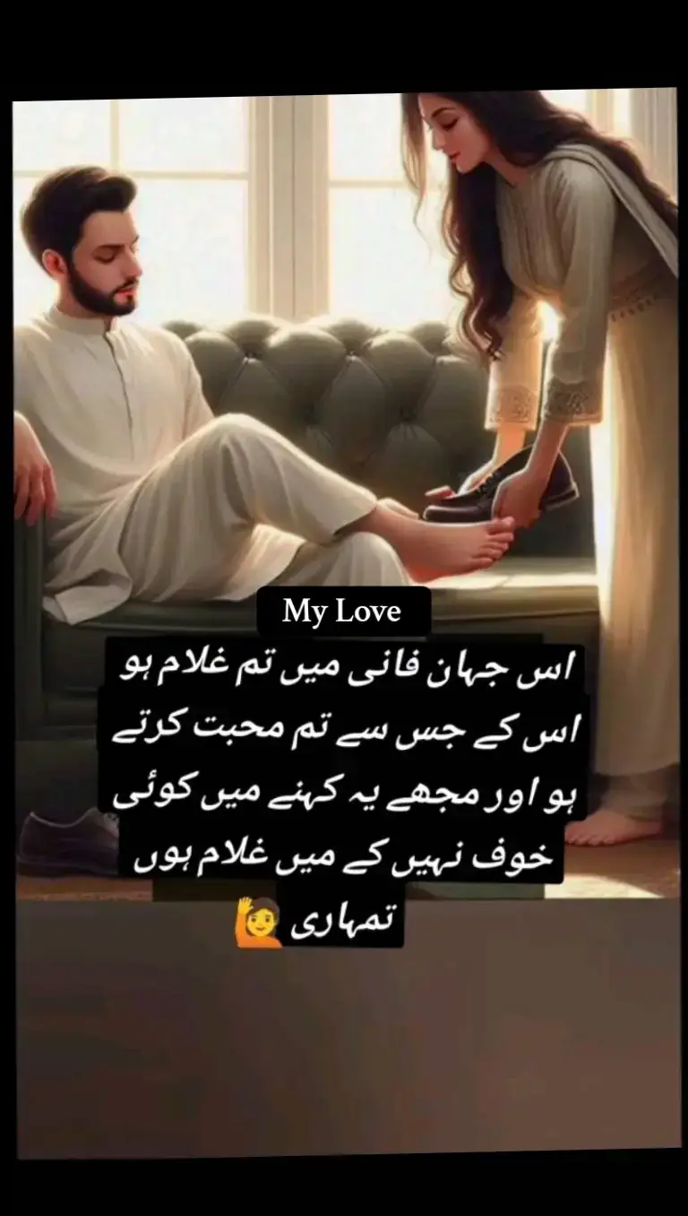 Han g Alhumdulliah #🥰💯😊❤️💫💖😇🤗 