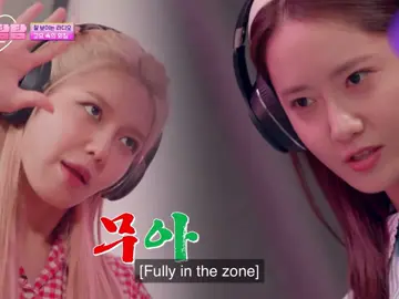 SNSD Whisper Challenge Yoona and Sooyoung😂 they’re absolutely effortlessly funny😭😂 #fyp #trending #foryou #snsdyoona #snsd #snsdsooyoung #yoona #sooyoung @Girls' Generation 