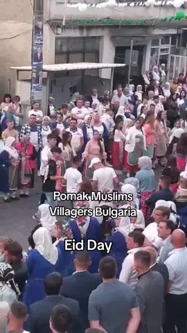 Muslim Villagers in Bulgaria #muslim #islamic_video #bulgaria #Balkans #bosnia #bosniaandherzegovina #uae #qatar #arabic#morroco #saudiarabia#dubai #turkey #kurdistan #turkey #bosnia 