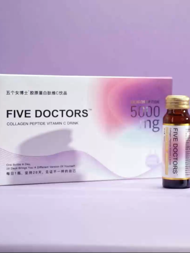 That's right! Here we are, a good helper for youth and health, FIVE DOCTORS Collagen Peptide Vitamin C Drinks~#FIVEDOCOTRS#sgtiktok #collagendrink #fyp