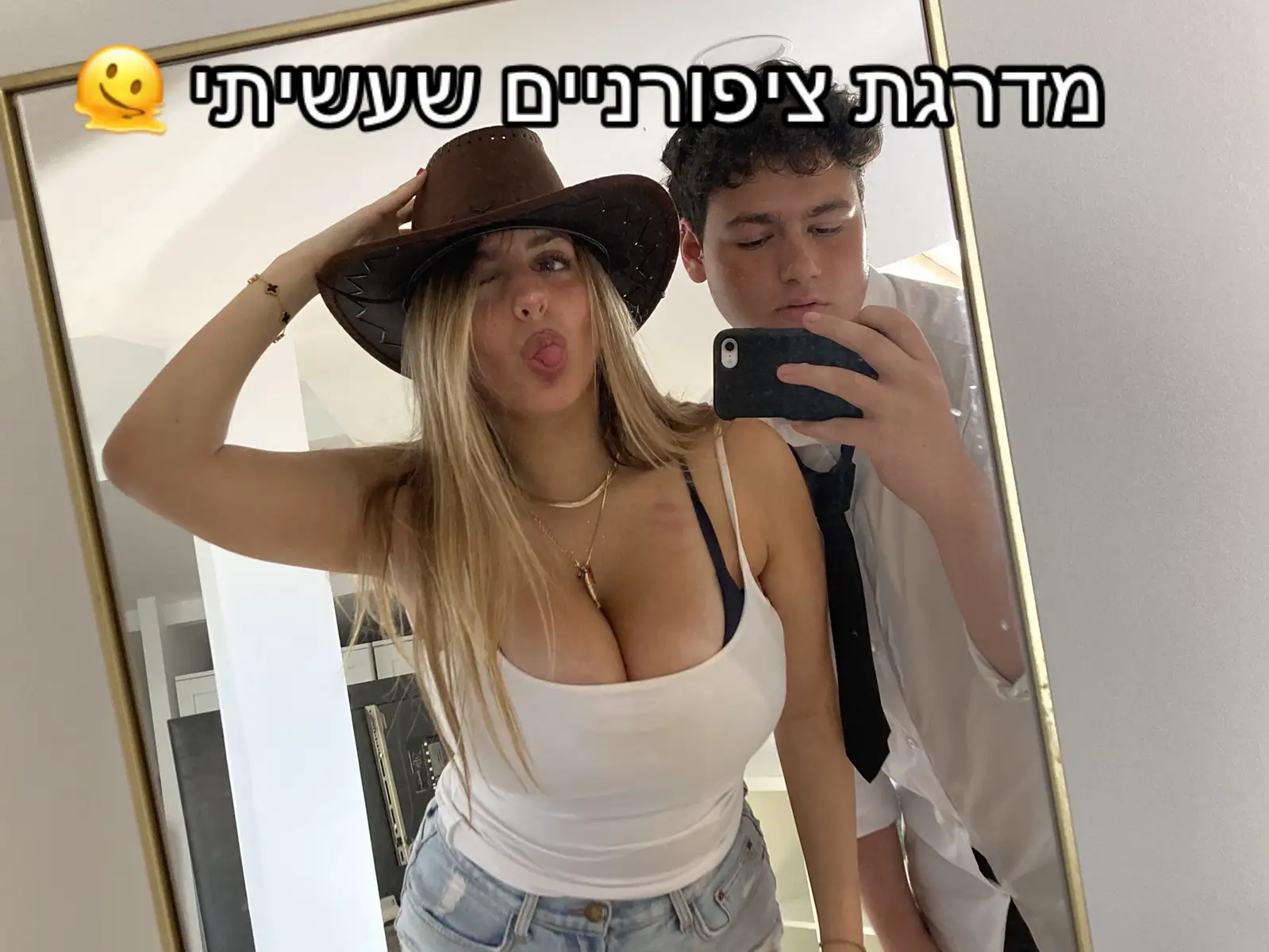 #פוריו #ציפורניים  מכאן רק נעלה