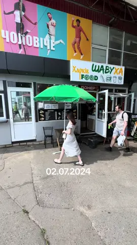 Барик☺️☺️