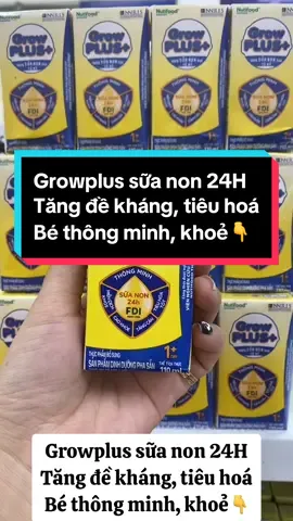 Growplus sữa non 24H Tăng đề kháng, tiêu hoá Bé thông minh, khoẻ👇#tiktok #thinhhanh #xuhuong #vairal #vairalvideo #mebimsuachamcon #suabimmevabehongvy #phattrientoandien #phattrienchieucao #growplus #growplusnutifood #nutifood #suanon24h #suanon #growplussuanon 