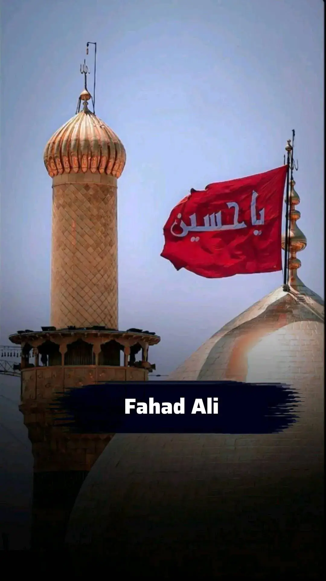 Kis Kis Ko Bnwani Hai Ase🖤😇#fahadalioficial #nadeemsarwer #muharram #azadar 