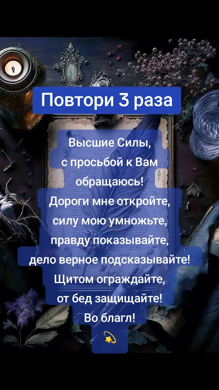#TaroRina 