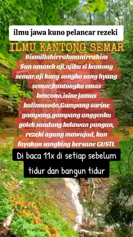 ilmu kantong Semar ##pelancarrejeki #kerezekian #pelarisan #pengasihan 