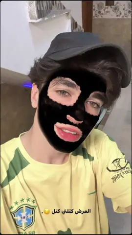 العشق كريس ❤️‍🔥♥ #fypシ゚viral #fyp #viral #viralvideo #foryou 