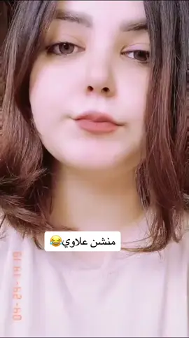 #ليش هيج عليوي😃منشن علي#foryoupage #fyp #duet #كوميديا #tiktoktrend #علي 