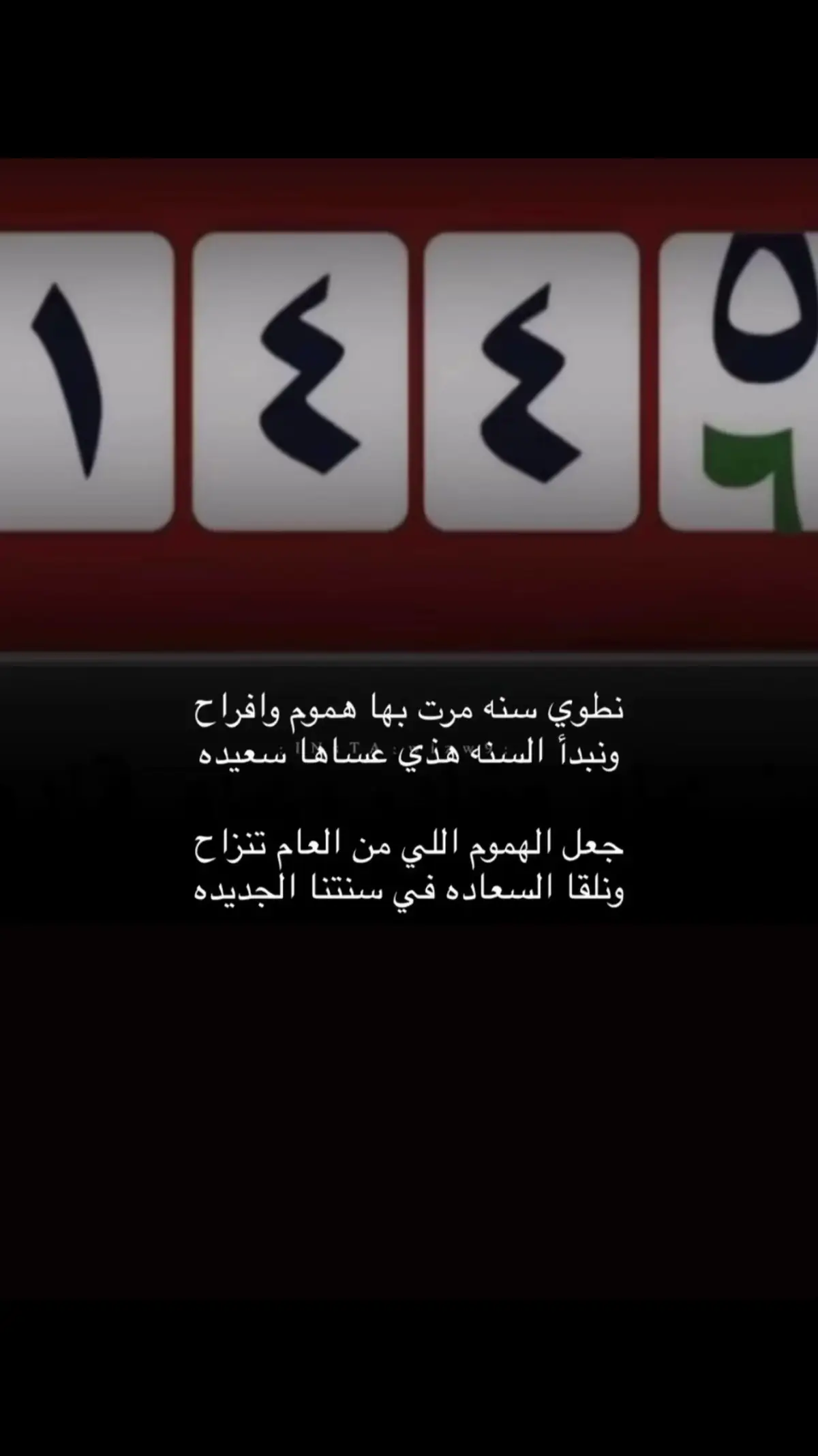 #اكسبلورexplore #يابري_حالي_بريااااهہ💔💔😢 #خواطر_للعقول_الراقية #وناسه_فله_وناسه_طرب #قصيده_شعر_بوح_كلام_من_ذهب #علمتني_الحياة 