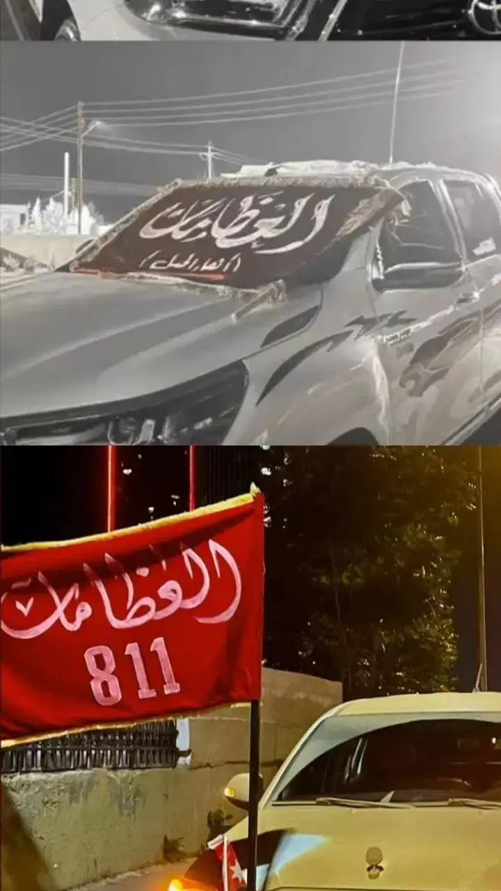 عفيه ربعي #العظامات_اهل_الجربه811 #العظامات_اهل_الجبل #تيك_توك #ترند_تيك_توك #اكسبلورexplore #الاردن🇯🇴 #جبراتت📮 #المفرق_الباديه_الشماليه_الشرقيه #CapCut #ام_القطين 