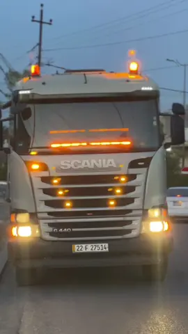Mashallah la Shera { SCANIA } 🦁🇸🇪 #mashallah🧿 #hawler #erbil #xabat #foryou 