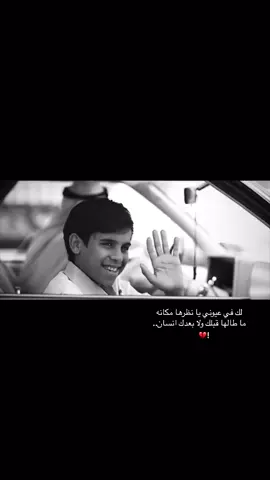 #مصبنه_اشقيتني💔🔥 #مصبنه_وصـيـه🇨🇳🇸🇾 #الجوخير_الوفره🤪✌️ #الجواخير_المزارع_الكمعه_ام_حجول_الفوس💔 