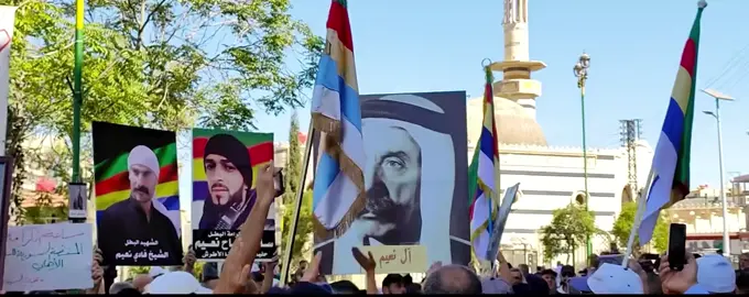 #بني_معروف🇸🇨🇸🇨🇸🇨 #الدروز #العمامة #السويداء❤️ #قنوات_دار_العز #قنوات #جبل_العرب #جبل_الدروز🇸🇨 #بيارق_الجبل 