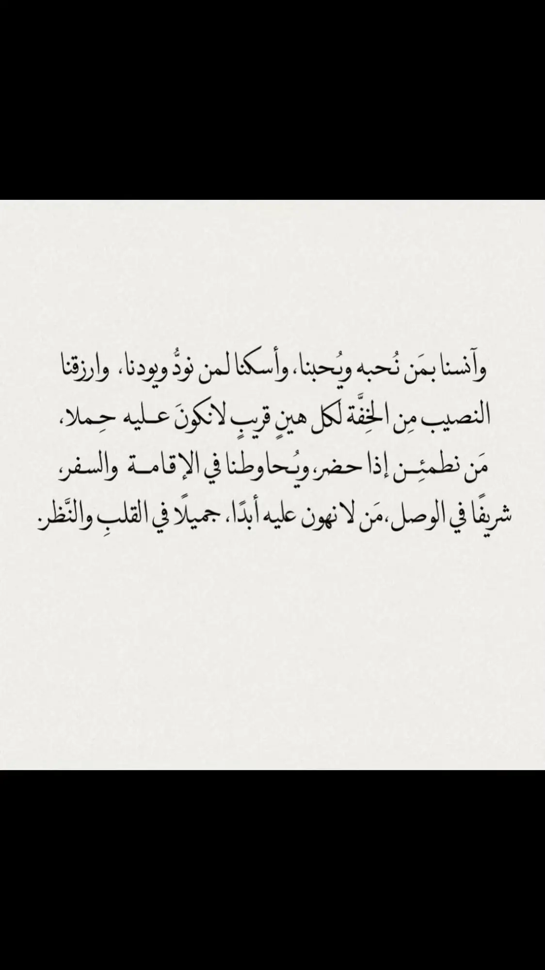 #foryou #اكسبلورexplore #foryoupage #السعودية🇸🇦 #trending #فلسطين🇵🇸 #حركة_اكسبلورر🙏🙏🙏 #مشاهير_تيك_توك_مشاهير_العرب #الشعب_الصيني_ماله_حل😂😂 #اكسبلورexplore❥🕊 #fypシ #تطبيقات_أندرويد 