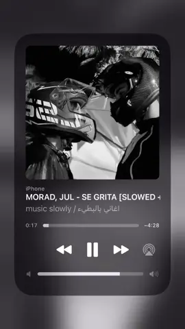SE GRITA | #zino777 #jul #morad #slowedandreverb #bestmusictaste #fyp #foryoupage 