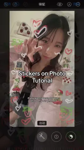 How to pit stickers on your photos like Kpop idols ~ 🍓 #stickerphotos #cutestickers #calicocritters #kpopphoto #Pinterestphoto #cutephotoidea #pinterestaesthetic #photoediting #photoedit #photoeditingapps 