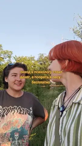 кстати очень помогает выплеснуть весь негатив внутри #хиппи 
