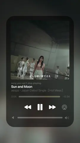 sorry sun & moon truly descend me from hell to heaven SO FOULLLL??? #aespa #HotMess #SunandMoon #nhachaymoingay #tiktokgiaitri #viral #fyp #xuhuong 