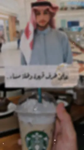 #اكسبلور_explore #fypシ 