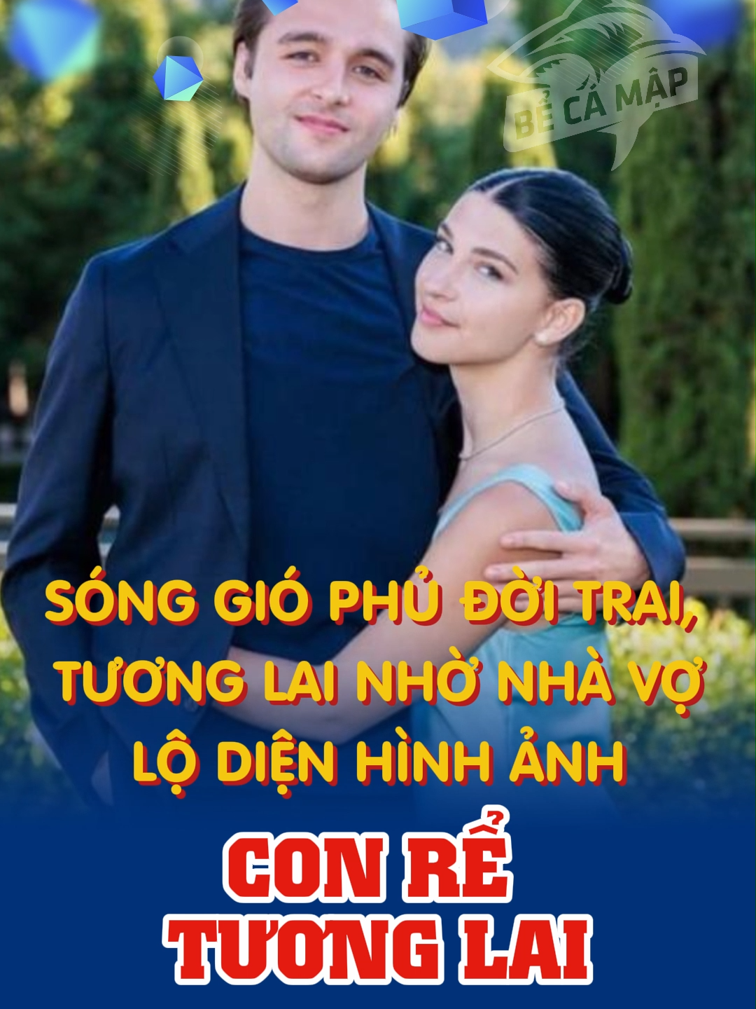 Sóng gió phủ đời trai, tương lai nhờ nhà vợ, lộ diện hình ảnh con rể tương lai của tỷ phú Bill Gates #tintuc #xuhuong #billgates