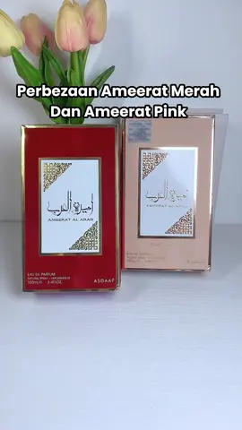 best combo Ameerat red and pink  #middle #original #perfume #middleeasternperfume #perfumearab ##almoftihq #Happy #lattafa 