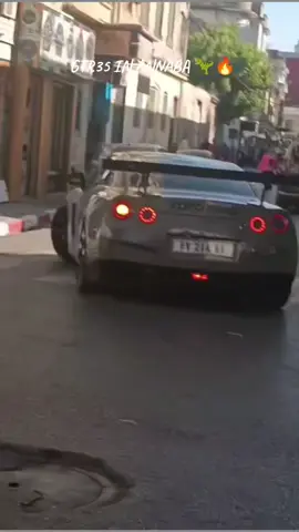 #gtrr35 🦖🔥#gtr  #annaba23 #عنابة_جوهرة_الشرق  #fnaf #gtr_annaba 🔥 #annaba❤ #الشعب_الصيني_ماله_حل😂😂  #algerie🇩🇿_maroc🇲🇦_tunisie🇹🇳  #CapCut #dz 