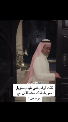 #الشعب_الصيني_ماله_حل😂😂 #اكسبلورexplore #🤣🤣🤣 #ضحك 