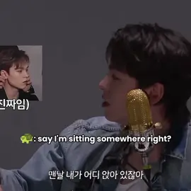 Vernon telling Seungkwan to stop touching his ears but ended up let Seungkwan do it because he knew it would make him sad, Seungkwan is the only exception🥹🫶 #verkwan #vernon #seungkwan #fyp #viral #blowthisup #zxycba 