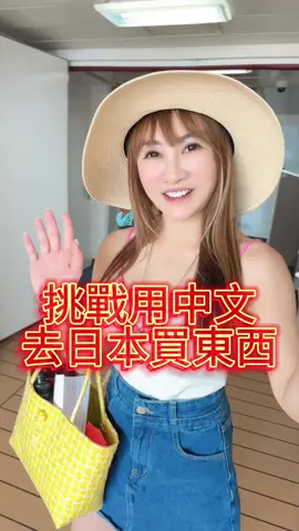 #企業培訓 #抖音培訓 #創業 #財富女神 #萌獸麥可 #財富 #學習 #財商 #投資理財 #財富自由 #信用 #心靈成長 #致富   #銷售 #思維 #負債 #翻身 #房地產  #貸款 #教學 #tiktok #生意 #買房 #賺錢 #財商思維 #心靈 #頻率 #能量 