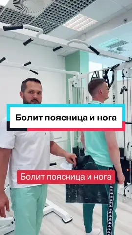 Инст doctor_radion @Dr Radion  @Dr Radion 