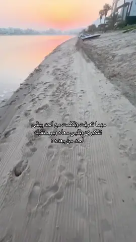 #💙💙 #foryoupage #s #fyp #pubgmobile #🌊 #like #viral #fypシ #foryou #الشعب_الصيني_ماله_حل😂😂 #kuw #foryoupa #اغوى_كويتيين🇰🇼 #اكبسلور #explore 