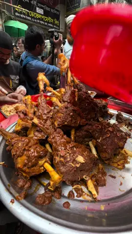 Whole Mutton Leg Roast #tranding #fbreels  #streetfood #reelsvideo 