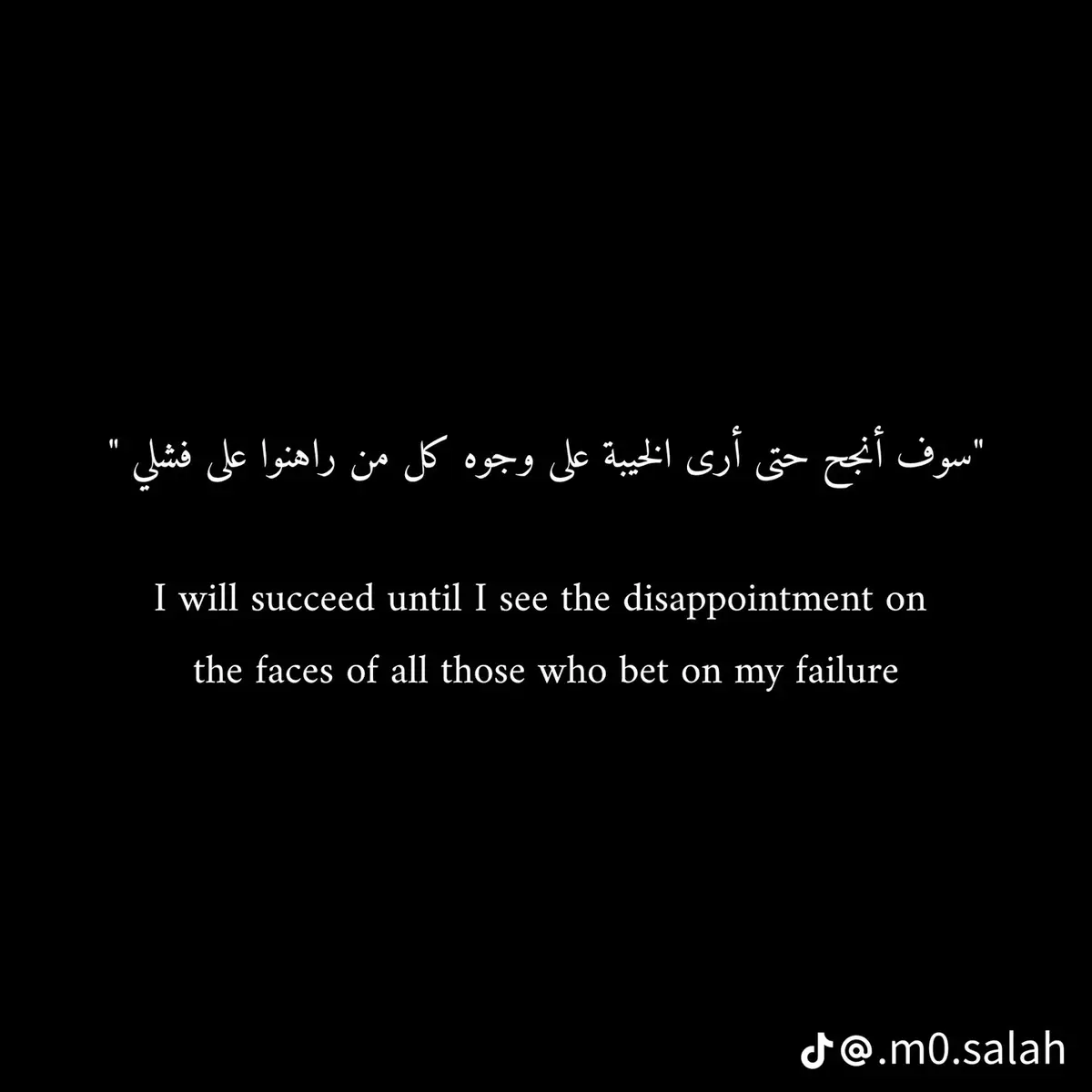 #تاجوراء🔥طرابلس🔥🦅زليتن❤️✌🏻مصراته💯 #العلوص🇱🇾♥️قماطه_قصرالاخيار #مصراته_الصمود🇱🇾🇱🇾🔥😌 #قربولي_طربلس_ليبيا❤️ #السياحيه_قرقارش_حي_الاندلس 