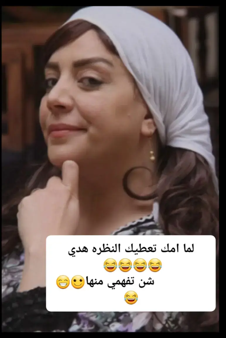 #لشعب_الصيني_ماله_حل😂😂 #🤣🤣🤣🤣🤣🤣🤣🤣🤣🤣🤣🤣🤣🤣🤣🤣 #ولك_الوووووووووووووووو #هاشتاق #طربلس_مصراته_صبراته_زوراه_سرت_بنغازي 