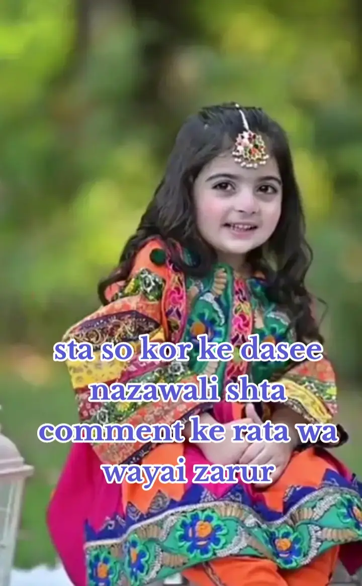 @Ayesha Princess 💞S💞701 @Shaista Kakara ❤️ @Ayesha marwat💔❤💔🤳🥀 @faroo kakar @Aania Khan Khan @😭 Muzlifa 💔 Khan 😭 @Nguyễn Hương @ghazala kakara @Ajab Khan Jogezai Sangarwal @aniya 123 @Åƴę§ĥã ķĥąŋ❣️ @DR.SAMIA YASIR❤️👩‍⚕️🩺 @Girls Dpz @Gul kakar ❤️ @Horya @ɪᴹ᭄🇲𝙰𝙽𝙾✯🤗 @its PUKHTOON 😎😘 @janan HA❤️ GULL🥀 @KSFکمالدین زئی پیغلہ#PTM @kakarzadi @Kakarzadi HR @Kalsoom Khan @khanzadi @MĀLÄÑGØ