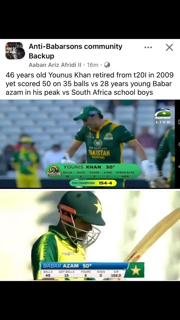 GOBAR AZAM 🫴😂.YOUNUS KHAN STILL CHAMPION AFTER RETIREMENT😎. #unfrezzmyaccount #unfrezzmyaccount  ##unfrezzmyaccount #unfrezzmyaccount #unfrezzmyaccount #unfrezzmyaccount #unfrezzmyaccount #unfrezzmyaccount #unfrezzmyaccount #unfrezzmyaccount #unfrezzmyaccount #unfrezzmyaccount #unfrezzmyaccount #unfrezzmyaccount #unfrezzmyaccount #unfrezzmyaccount 