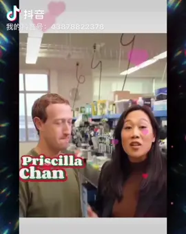 #热门话题  脸书背后的女人：马克·扎克伯格的妻子普莉希拉·陈 (Priscilla Chan)。 The Woman Behind Facebook: Meet Priscilla Chan, Mark Zuckerberg's Wife.  普莉希拉·陈是马克·扎克伯格最感激的女人。如果没有她，可能就没有今天的脸书。她从小和父母一起移民到美国，靠经营中餐馆为生。尽管生活艰难，陈女士依然非常努力和有决心。18岁被哈佛大学录取的她在那里遇到了扎克伯格，两人一见钟情并走到了一起。当扎克伯格决定辍学创业遭到他人疑虑时，陈女士坚定地站在他身边，支持他的决定。从卑微的出身到打造最受欢迎的社交媒体平台，普莉希拉·陈的决心和勤奋激励着我们所有人。 Priscilla Chan is the woman Mark Zuckerberg is most grateful to. Without her, there might not be Facebook today. She immigrated to the United States with her parents when she was young and made a living by running a Chinese restaurant. Despite the difficult life, Ms. Chan was still very hardworking and determined. She was admitted to Harvard University at the age of 18, where she met Zuckerberg. The two fell in love at first sight and got together. When Zuckerberg decided to drop out of school and start a business and was doubted by others, Ms. Chan stood firmly by his side and supported his decision. From humble beginnings to building the most popular social media platform, Priscilla Chan's determination and hard work inspire all of us. #fyp #马克扎克伯格  #普莉希拉陈  #坚定支持  #辍学创业  #信念  #priscillachan  #zuckerbergwife #facebookorigin  #immigrantsuccess #hardworkingfamily  #nevergiveup #gratefulforsupportivespouse #chineseamericansuccessstory #determinationpaysoff #familybusinesssuccess