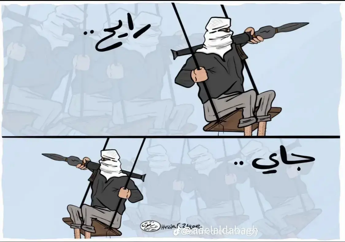 هو انت قد الاحرار❤️✌🏻 #حركه_الاكسبلور  #pfypシ  #usa 