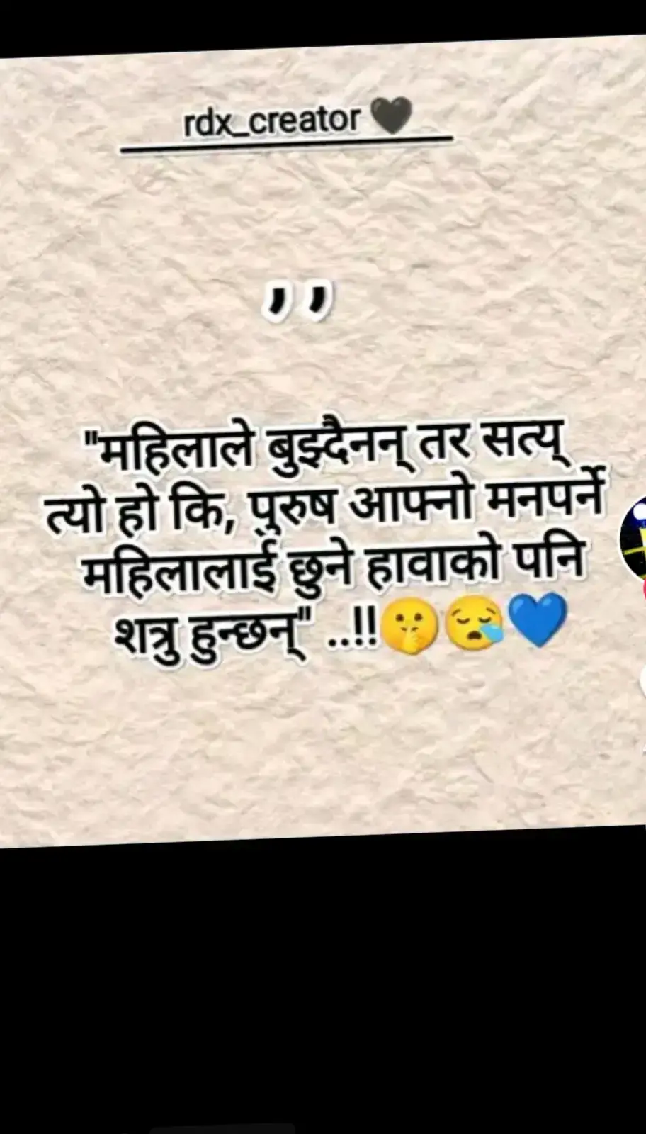 #pianfull #brokenheart💔 #painfullove #goviral #keepsupporting #depresion #painfully #painfulllines😭 #haters #foryou #lovestory 