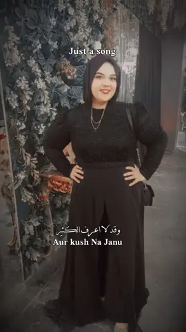 #CapCut #amora #crazygirl  Tujh Mein Rab Dikhta Hai ♥️♥️ #foryou 