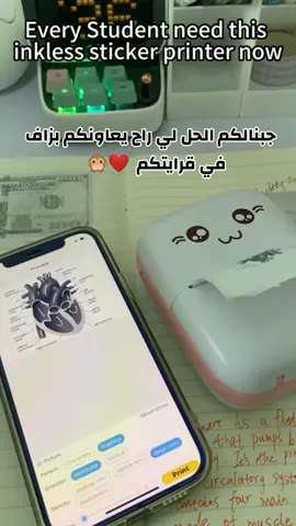 التوصيل متوفر 58 ولاية 🇩🇿 والدفع عند الإستلام 💸 لطلب تواصلو معنا عبر الانستغرام 🛍️💜  #viralvideo #foryoupage #mini_imprimante #mini_printer #imprimante #bac #bac2025 