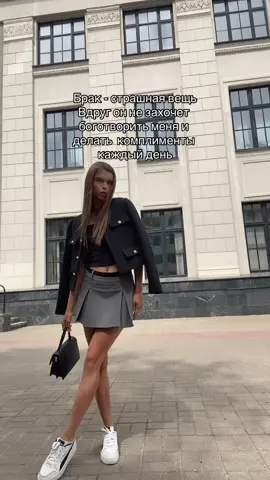 Реально 