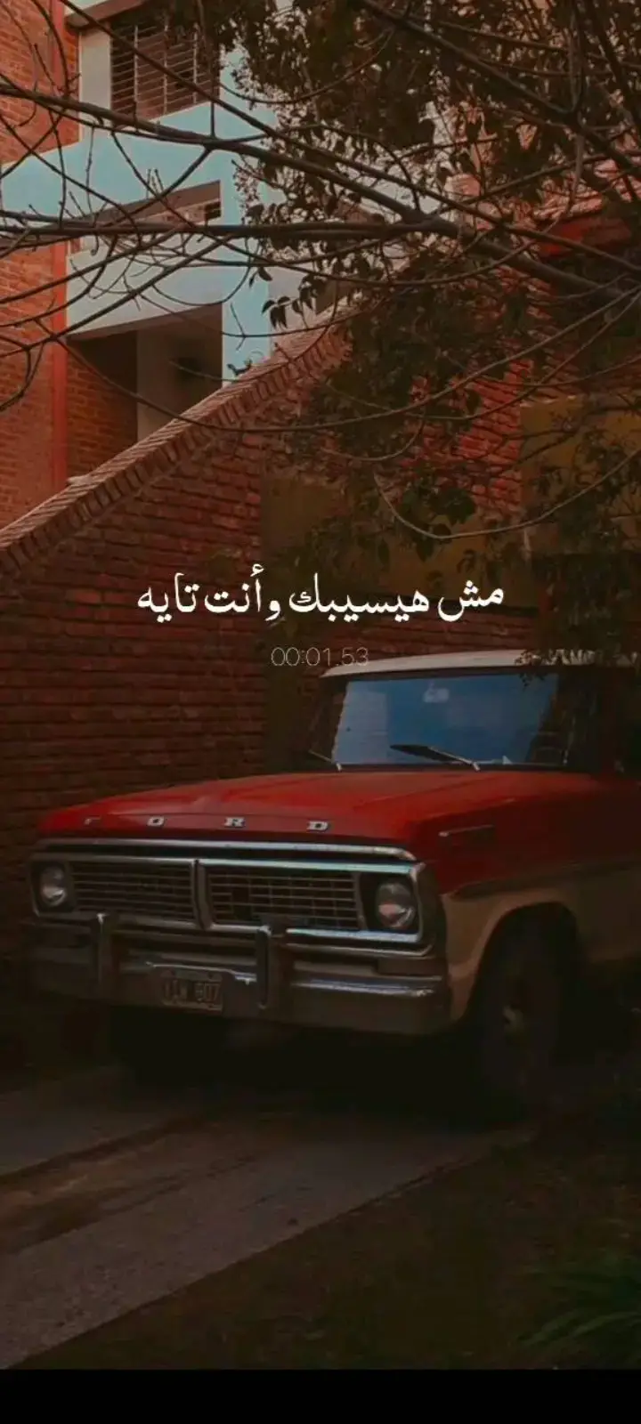 مش هيسيبك وانت تايه🥺❤ #الشيخ #حازم_شومان #موعظه_دينية_مؤثرة #تحغيز_الذات #الدعوه_الى_الله 