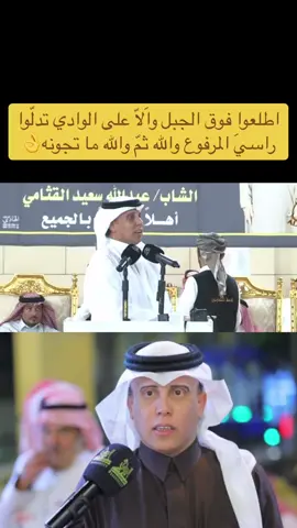 #محمد_العازمي #TikTokPromote #اكسبلورexplore #foryoupage #اكسبلور #ترند_تيك_توك #fyp #foryou #fy #fypシ゚viral @#محمد_العازمي 