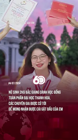 QUÀ LÀ GIỎI ! #theanh28 #60giay #tiktoknews