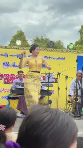 ကေတုမတီ လုစိန်🥴#myanmartiktok🇲🇲🇲🇲 #fy 