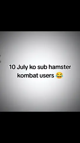 #fypシ゚viral #hamster_team🐹 #hamsterkombat #trendingvideo #tiktokteamthisvideo100klikes #ForYou 