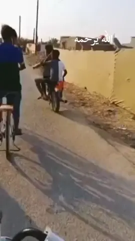 #ابن__الجباسي🏅♋ 