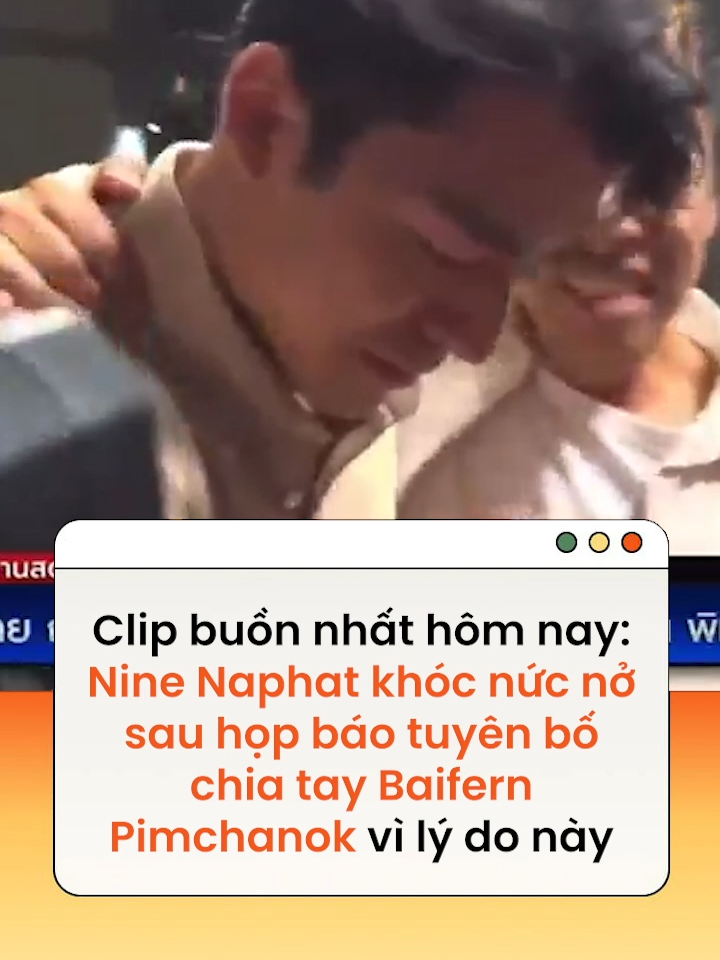 Khoảnh khắc này khiến netizen khắp nơi cũng buồn bã và tiếc nuối cho cặp đôi vàng Baifern Pimchanok - Nine Naphat #ninenaphat #baifern #tiktokgiaitri #amm