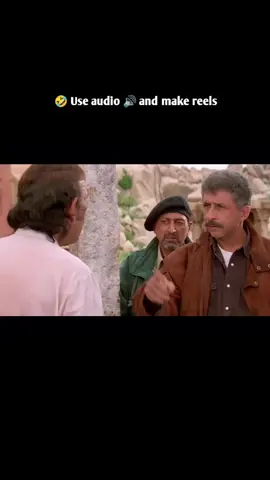 Yee kiya hain hain kiya  #comedy #comedyclub #comedyvideos #comedyreels #comedymemes #comedycentral #funny #bollywood #funnymemes #bollywoodcomedy #bollywoodmemes ...#reelsinstagram #explorepage #memes  #explore #memes #akshaykumar #nanapatekar #anilkapoo